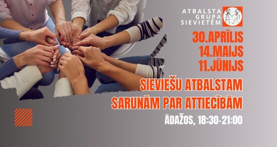 Atbalsta grupa sievietēm